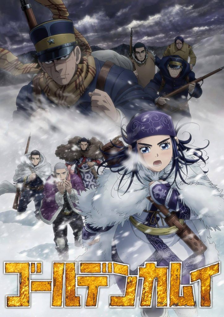 golden-kamuy-3rd-season