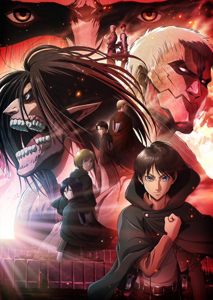 shingeki-no-kyojin-chronicle