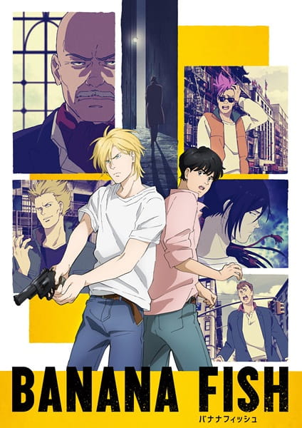 Banana Fish 