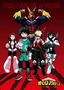 Boku no Hero Academia 2nd Season: Hero Note 