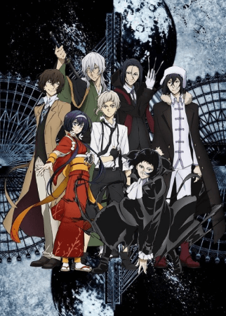 Bungou Stray Dogs 3rd Season 