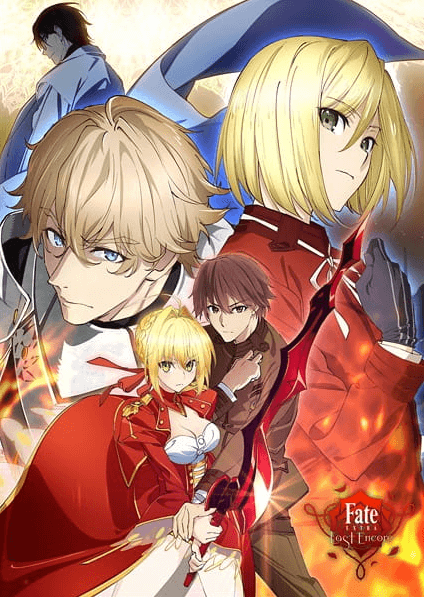 fate-extra-last-encore-illustrias-tendousetsu