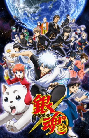 gintama-season-4