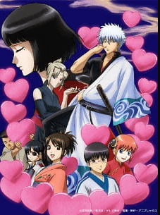 gintama-aizome-kaori-hen