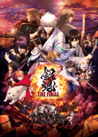 gintama-the-final