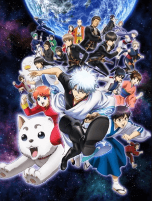 gintama-umai-mono-wa-atomawashi-ni-suru-to-yokodorisareru-kara-yappari-saki-ni-kue