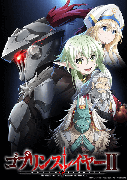 goblin-slayer-ii