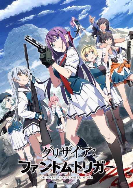 Grisaia: Phantom Trigger 