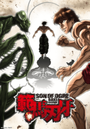 hanma-baki-son-of-ogre