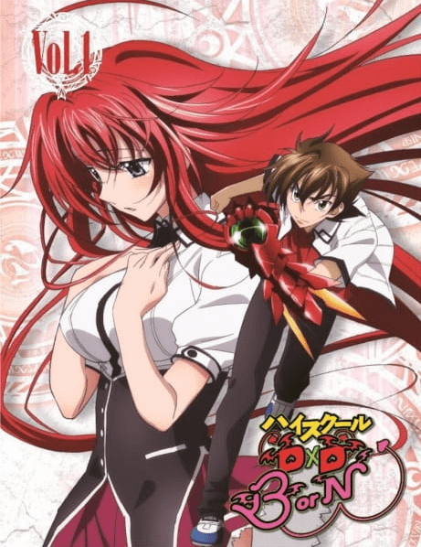 High School DxD BorN: Ishibumi Ichiei Kanzen Kanshuu! Mousou Bakuyou Kaijo Original Video 