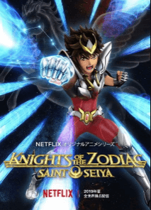 Knights of the Zodiac: Saint Seiya 