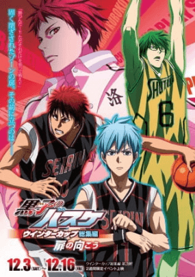 Kuroko no Basket Movie 3: Winter Cup - Tobira no Mukou 