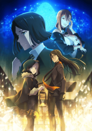 lord-el-melloi-ii-sei-no-jikenbo-rail-zeppelin-grace-note-tokubetsu-hen