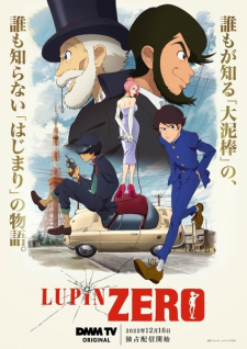 lupin-zero