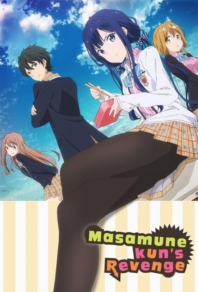 Masamune-kun no Revenge 