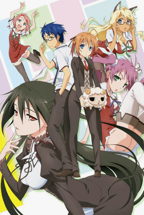 Mayo Chiki! 