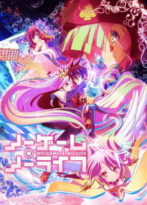 No Game No Life 