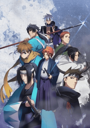 Peace Maker Kurogane Movie 1: Omou Michi 