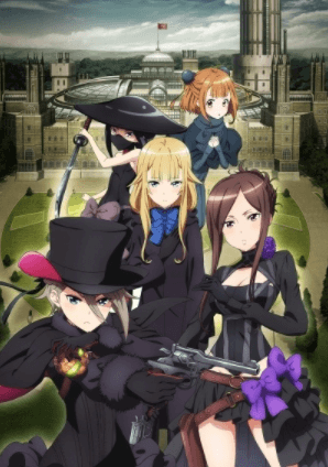 princess-principal-crown-handler-movie-1