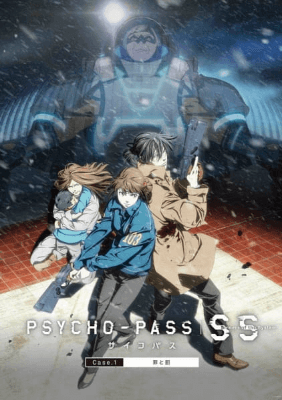 Psycho-Pass: Sinners of the System Case.1 - Tsumi to Bachi 