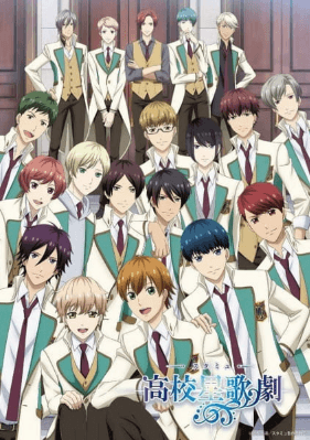 Starmyu 3rd Season 