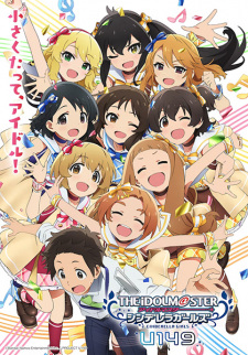 the-idolm-ster-cinderella-girls-u149