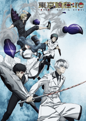 Tokyo Ghoul:re 