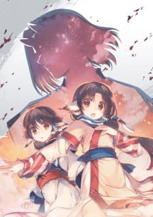 utawarerumono-tusukuru-koujo-no-karei-naru-hibi