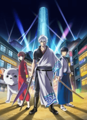 gintama-season-5