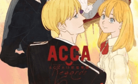 وايت انمي WitAnime acca-13-ku-kansatsu-ka-regards-1-الحلقة