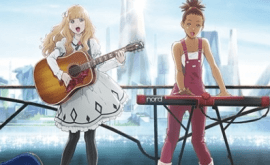 carole-tuesday-1-الحلقة