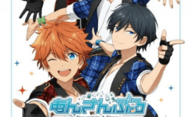 ensemble-stars-1-الحلقة