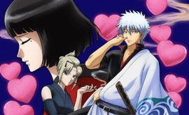 وايت انمي WitAnime gintama-aizome-kaori-hen-والاخيرة2-الحلقة