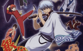 وايت انمي WitAnime gintama-futon-ni-haitte-kara-buki-nokoshi-ni-kizuite-neru-ni-nerenai-toki-mo-aru-1-الحلقة