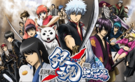 gintama-movie-1-shinyaku-benizakura-hen-فيلم