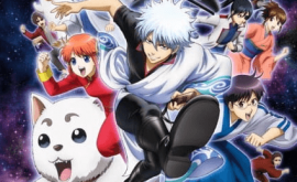 وايت انمي WitAnime gintama-umai-mono-wa-atomawashi-ni-suru-to-yokodorisareru-kara-yappari-saki-ni-kue-1-الحلقة