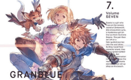 granblue-fantasy-the-animation-kabocha-no-lantern-1-الحلقة