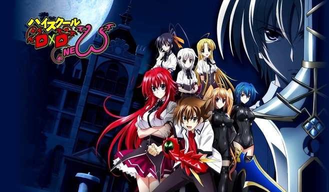 high-school-dxd-new-1-الحلقة