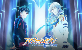 idolish7-second-beat-1-الحلقة