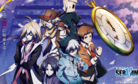 servamp-movie-alice-in-the-garden-فيلم