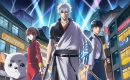 وايت انمي WitAnime gintama-season-5-والاخيرة12-الحلقة